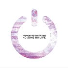 アニメ「ノーゲーム・ノーライフ」、コンプリートアルバム「NO SONG NO LIFE」が本日7月12日発売！ メインキャスト＆鈴木このみのコメントも
