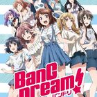 TVアニメ「BanG Dream!」、完全新作OVA「遊んじゃった！」のTV放送＆配信が決定！