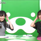映像配信プラットフォーム「FRESH!」にて、前島亜美が生放送を実施！ SPゲストは声優・愛美