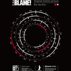 アニメ映画「BLAME!」、Blu-rayが2017年11月1日に発売決定！ 限定版には弐瓶勉描き下ろしコミック＆1/35スケールフィギュアが同梱