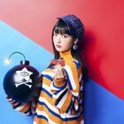 上坂すみれの9thシングル「POP TEAM EPIC」、コメント付き試聴動画が公開！ ポプテピピックOPテーマ
