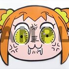 「ポプテピピック」、 “クローンポプちん”（お面）がアニメイト3店舗にて再配布決定！