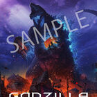 「GODZILLA 怪獣惑星」、BD&DVDが5月16日発売決定！ タワレコとのSPコラボキャンペーンも始動
