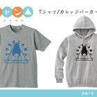 「ゆるキャン△」より、リンちゃんデザインのカレッジパーカー＆Tシャツが予約受付中！