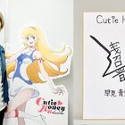 【プレゼント】「Cutie Honey Universe」早見青児役・浅沼晋太郎のサイン色紙が抽選で1名様に当たるヒトコトキャンペーンを開催中！