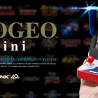 NEOGEOの名作40タイトルを収録したゲーム機「NEOGEO mini」、今夏発売決定！ PV＆公式サイトも公開に