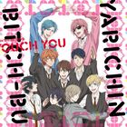 アニメ「ヤリチン☆ビッチ部」、意味深な主題歌ジャケットが公開！ 6月20日より主題歌PVが続々登場