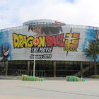 映画「ドラゴンボール超 ブロリー」、サンディエゴ・コミコンでパネルディスカッション開催！