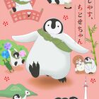 かわいいペンギンが京都を街歩き、「おこしやす、ちとせちゃん」TVアニメ化決定！ 10月5日よりTOKYO MXほかにて放送開始