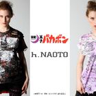 「深夜！天才バカボン」の超パンクTシャツが登場！ ブランド「h.NAOTO」コラボレーションで「これでいいのだ！」