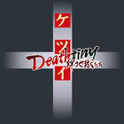 PS4「ケツイ Deathtiny ～絆地獄たち～」、11月29日発売決定！ メインビジュアル＆ディスク版仕様も公開に