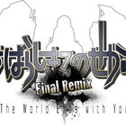 Switch「すばらしきこのせかい -Final Remix-」、出演声優陣のサイン色紙が当たる公式ツイッターキャンペーンを開始！