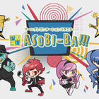 SIE、バナナマン日村&ケンコバ共演のゲームバラエティ番組「ASOBI-BA!!!」を9月11日11:00より配信！