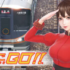 アーケードゲーム「電車でＧＯ！！」、初!! のJR 西日本「大阪環状線」（森ノ宮-桜ノ宮）が、本日9月13日より運行開始！