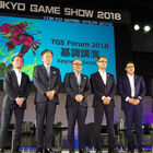 【eスポーツ最前線】 第3回「eスポーツ」が大きなテーマとなった今年の東京ゲームショウ
