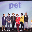 キャストの生朗読にファンも感涙！ TVアニメ＆舞台化決定の「pet」プロジェクト発表会レポート！