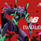 EVANGELION × New Balance エヴァンゲリオンをイメージした「FRESH FOAM CRUZ」が限定発売