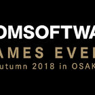 フロム・ソフトウェア、新作体験イベント「FROMSOFTWARE GAMES EVENT Autumn 2018 in OSAKA」を10月14日に開催！