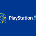 SIE、TGS出展タイトルが試遊できる｢PlayStation®祭2018｣を開催！ 大阪、福岡、広島、仙台、札幌の5都市にて