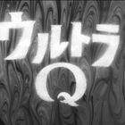 円谷プロ、偉大な「ウルトラマン」シリーズを次世代に伝えるための新プロジェクト「ULTRAMAN ARCHIVES」を発表！