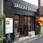 カレー専門店「JAGUAR BROWN」が11月2日より営業中！　チキンカレー480円など