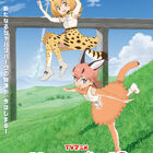TVアニメ「けものフレンズ2」のアニメーションプロデューサーが登壇するトークイベントが12月9日に開催決定！