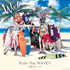 サーフィンを題材にした新プロジェクト「WAVE!!」より、前野智昭はじめ豪華声優陣が歌うテーマ曲『Ride the WAVE!!』が配信開始に!!