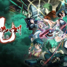 ゲームアプリ「甲鉄城のカバネリ -乱-」が12月19日に正式リリース！