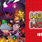 2019年2月28日発売のPS4｢WORK×WORK」、第2章まで遊べちゃう体験版の配信がスタート！