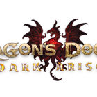 Switch「ドラゴンズドグマ：ダークアリズン」、4月25日発売決定！ サントラCD同梱の限定版＆店舗別特典情報も到着
