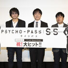 「PSYCHO-PASS サイコパス Sinners of the System Case.2 First Guardian」初日舞台挨拶レポート