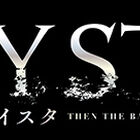 PS4「CRYSTAR -クライスタ-」、中国語繫体字と韓国語に対応したアジア版が発売決定！