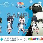 「けものフレンズ」×京都水族館！ ケープペンギン「まる」×「PPP（ペパプ）」のコラボポストカード配布決定！