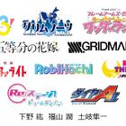 AnimeJapan 2019、ポニーキャニオンブースステージの詳細が発表に！
