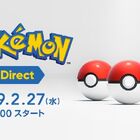本日2月27日23:00より、「Pokémon Direct 2019.2.27」が放送決定！