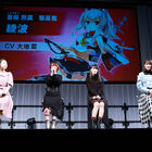 【AnimeJapan2019】「アズールレーン」、TVアニメ化発表後、初のイベントに豪華キャストが登壇!!