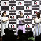【AnimeJapan2019】「五等分の花嫁」から、花澤香菜・竹達彩奈・伊藤美来登壇のステージレポート到着！