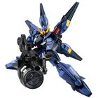 「機動戦士ガンダム Gフレーム」にティターンズカラーの「シスクード」が登場！