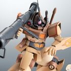 「機動戦士ガンダム（MSV）」から、熱帯・砂漠戦用機「YMS-09D ドム・トロピカルテストタイプ」がROBOT魂 ver. A.N.I.M.E.に登場！