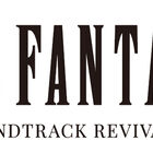 「FF7」のゲーム映像付きサントラBD「FINAL FANTASY VII ORIGINAL SOUNDTRACK REVIVAL DISC」が7月24日発売決定！