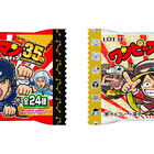 西日本は20周年の「ワンピース」、東日本では35周年の「北斗の拳」とコラボした「ビックリマンチョコ」が、本日より先行発売開始！