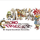 SFC版「クロノ・トリガー」のゲーム映像付きサントラBD「Chrono Trigger Original Soundtrack Revival Disc」が7月10日発売決定！