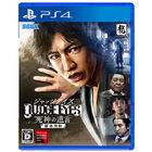 PS4「JUDGE EYES：死神の遺言 新価格版」、7月18日発売決定！