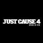 PS4/XB1/PC『ジャストコーズ4』、アップデートVer.1.11の配信がスタート！ DLC第2弾も7月3日配信決定
