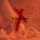 PS4用ゲーム映像付きサントラ視聴アプリ「Xenogears Original Soundtrack Revival - the first and the last –」が配信開始！ 光田康典特別インタビュー＆PS4用テーマも収録