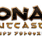 PS4「Conan Outcasts」、映画「コナン・ザ・グレート」に登場するアイテムを導入する追加DLC「鋼の秘密」を配信開始！