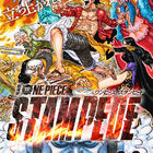 劇場版「ONE PIECE STAMPEDE」、 オールスターメンバーが共闘！ 原作者・尾田栄一郎描き下ろしポスターが、ついに解禁!!