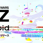 アニメ映画「サマーウォーズ」10周年特別企画「OZ on VRoid powered by pixiv」が2019年7月に開催決定!!