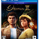 PS4「シェンムーIII - リテールDay1エディション」、11月19日（火）日本国内向けに発売決定！