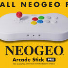 人気格闘ゲーム20作品を収録したアーケードスティック「NEOGEO Arcade Stick Pro」が登場！